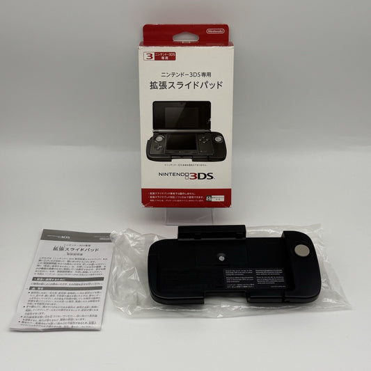 Nintendo 3DS Circle Pad Pro (CTR-009) Nintendo 3DS Accessory W/ Box & Manual USA