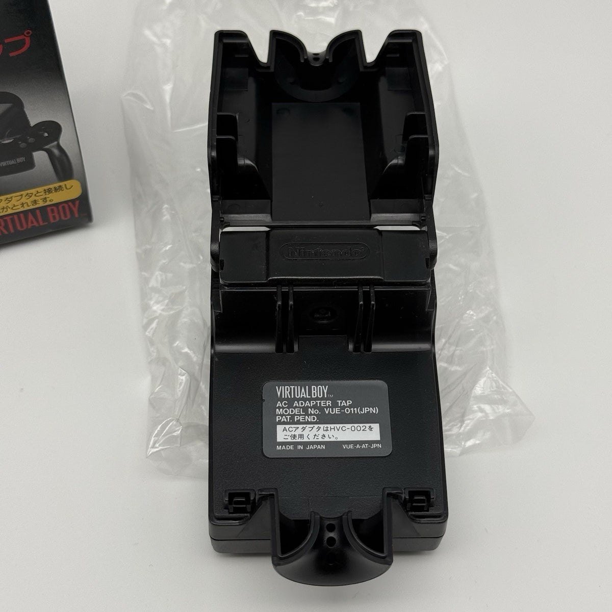 OEM Nintendo Virtual Boy AC Adapter Tap - VUE-011 JPN/USA (Region Free) TESTED