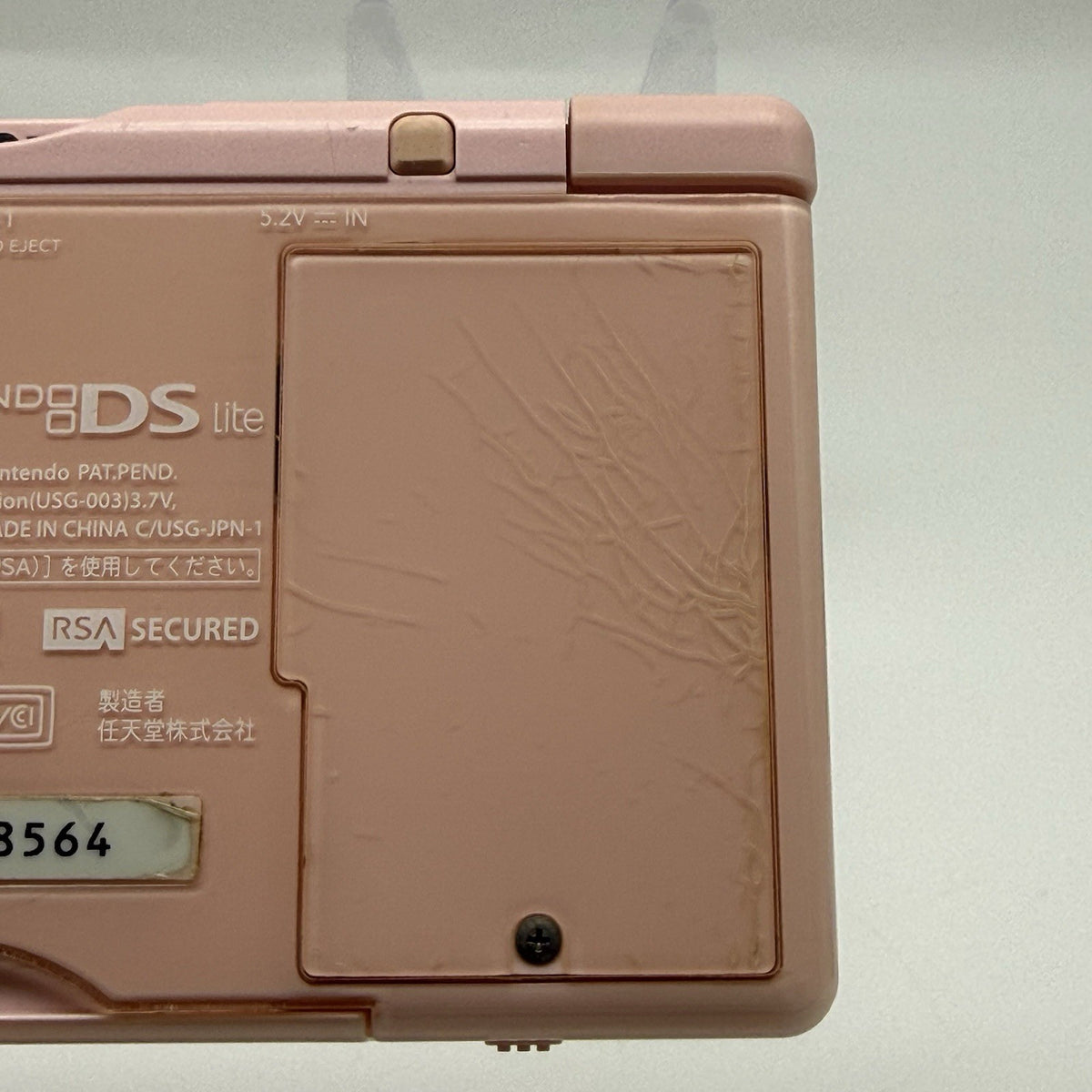Nintendo DS Lite Coral Pink Console With Charger & Stylus Tested Region Free