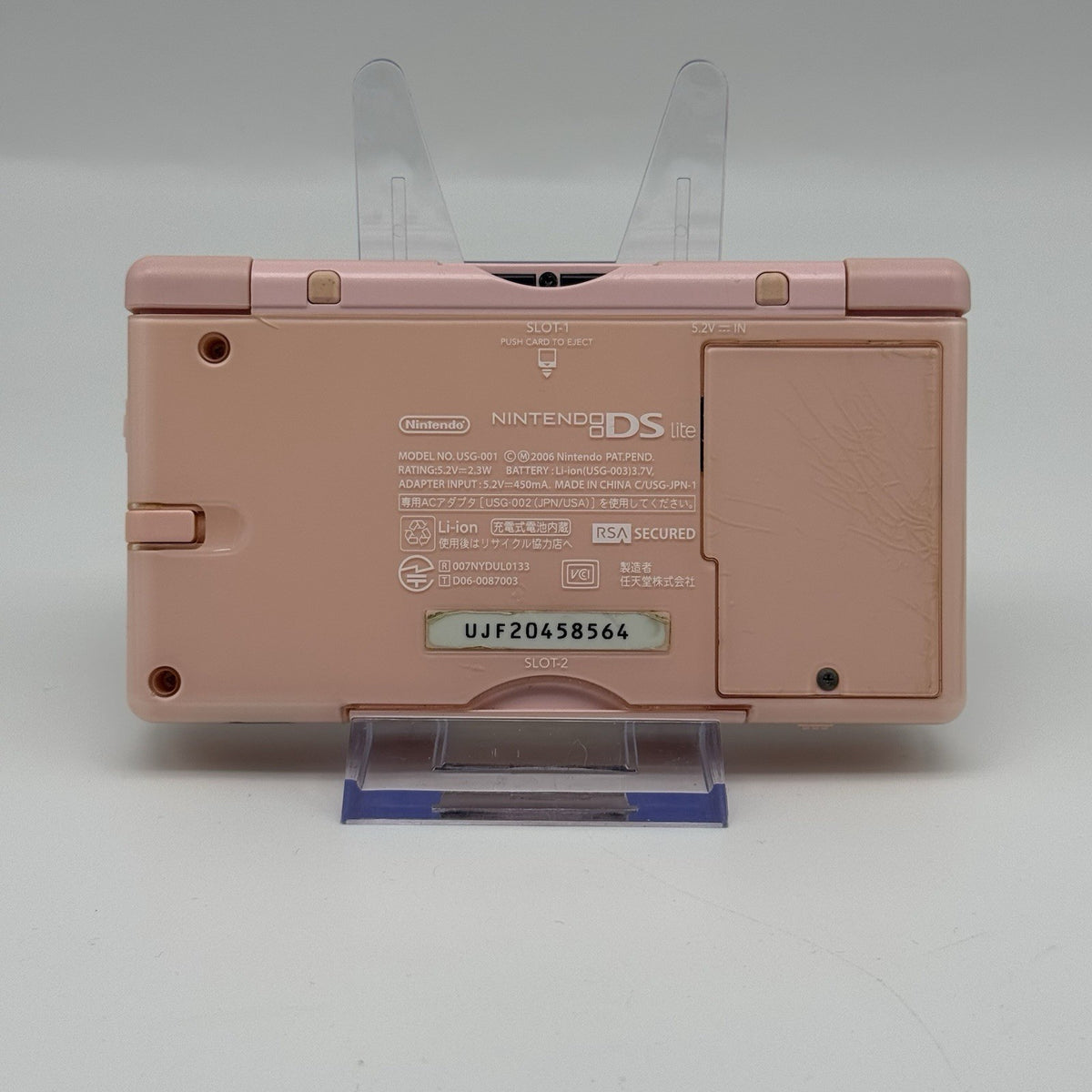 Nintendo DS Lite Coral Pink Console With Charger & Stylus Tested Region Free