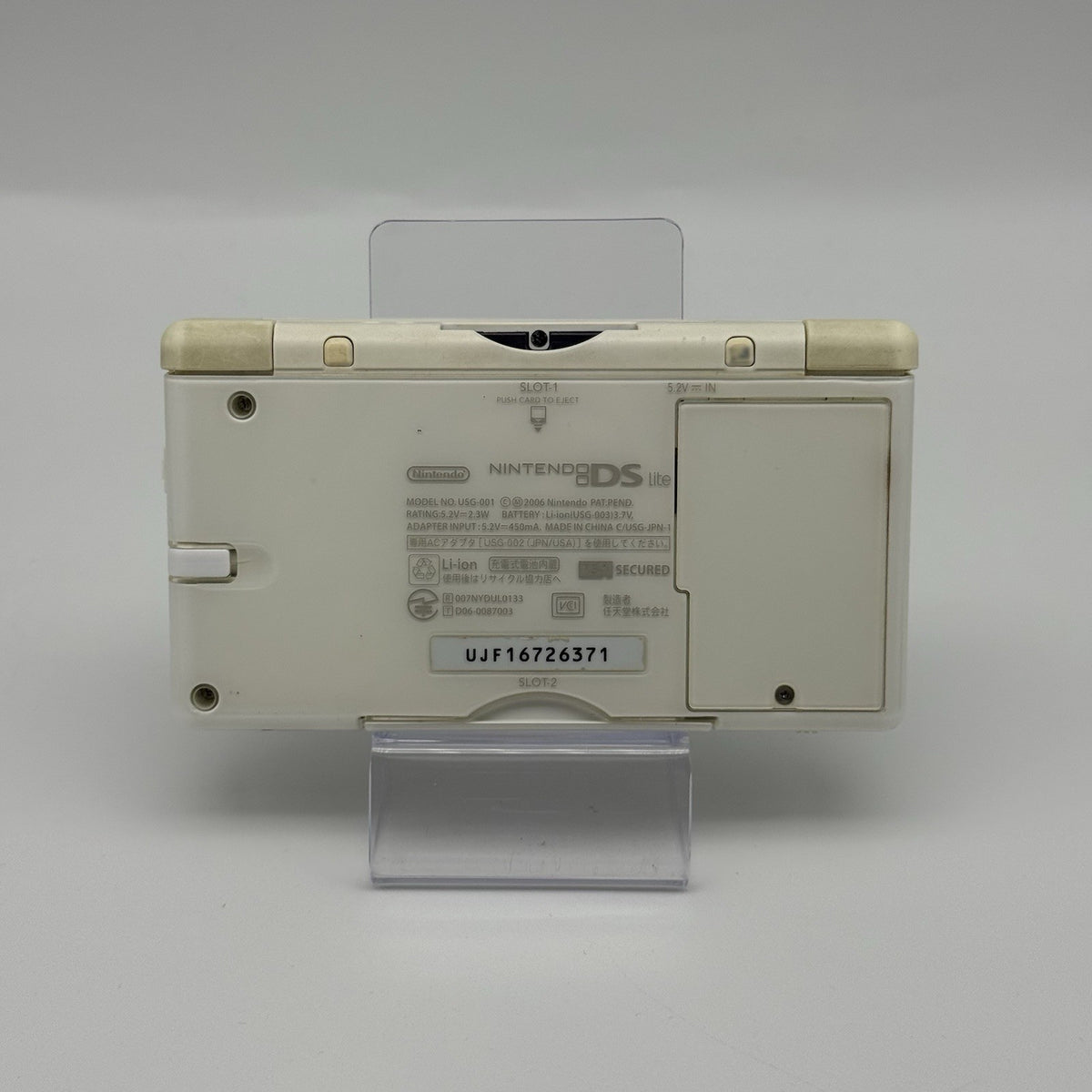 Nintendo DS Lite Console Final Fantasy XII Revenant Wing Limited Edition Tested