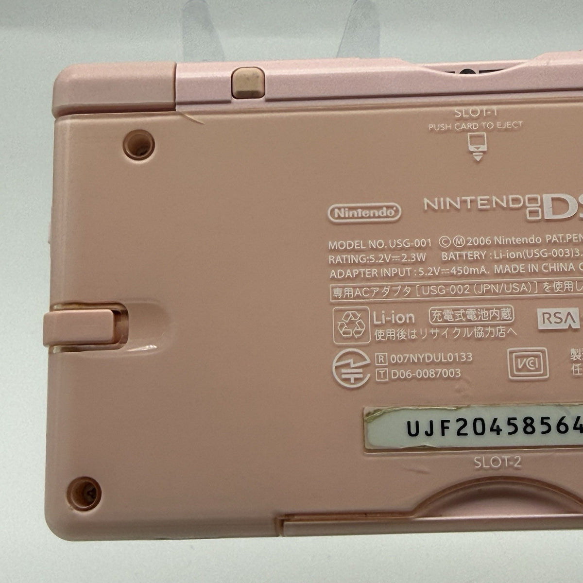 Nintendo DS Lite Coral Pink Console With Charger & Stylus Tested Region Free