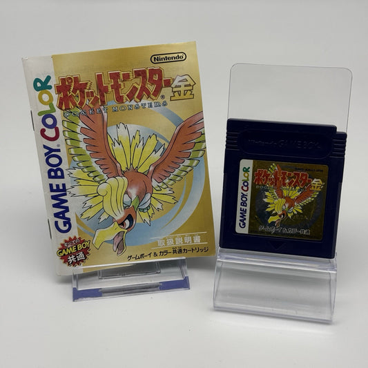 Pokemon Gold Version Game Boy Tested w/Manual New Battery Authentic Japanese JP0