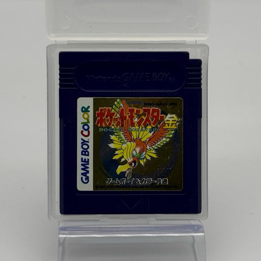 Pokemon Gold Version Game Boy Tested Working New Battery Authentic Japanese JP0