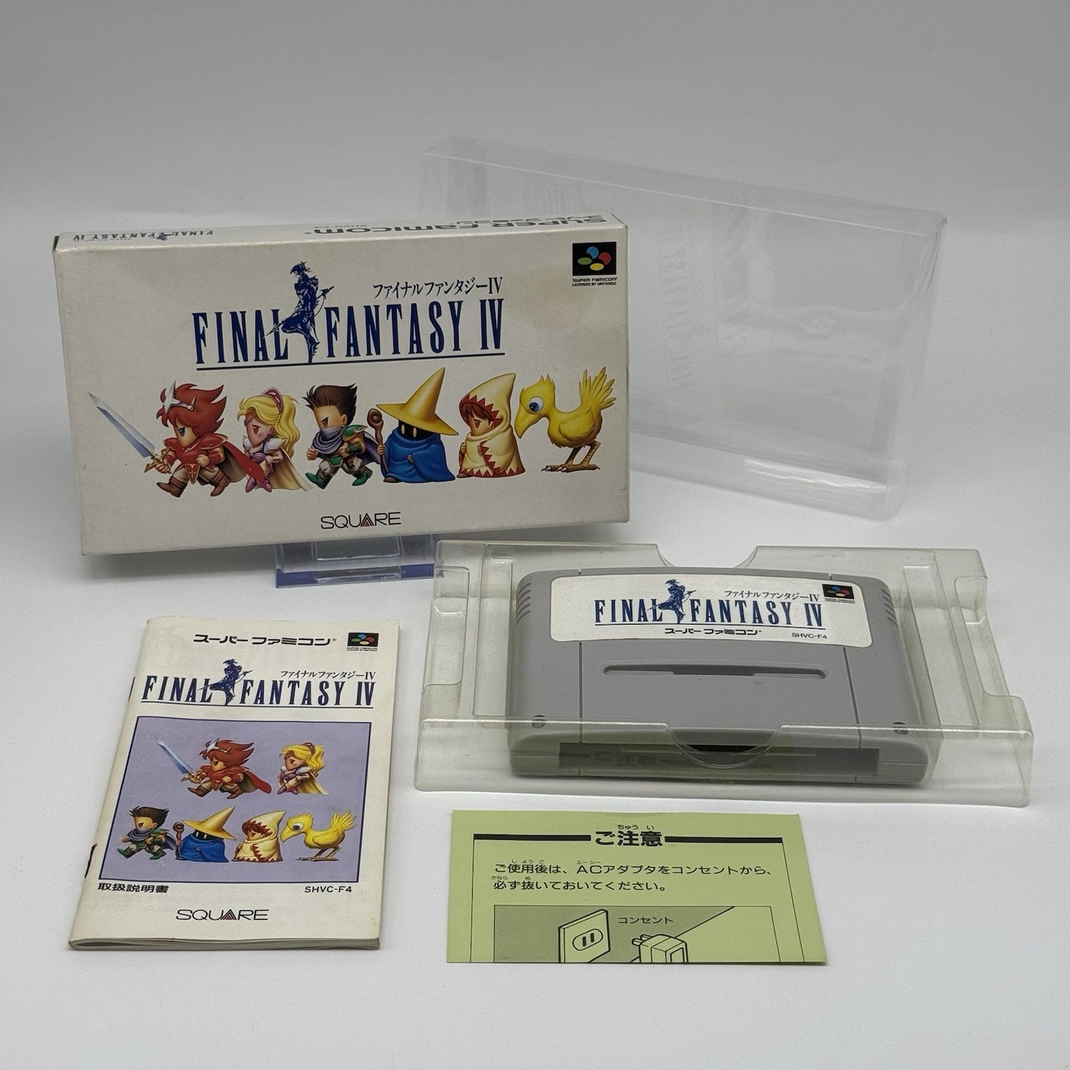 Final Fantasy IV Super Famicom SFC Complete CIB Box Manual Japan - US Seller0