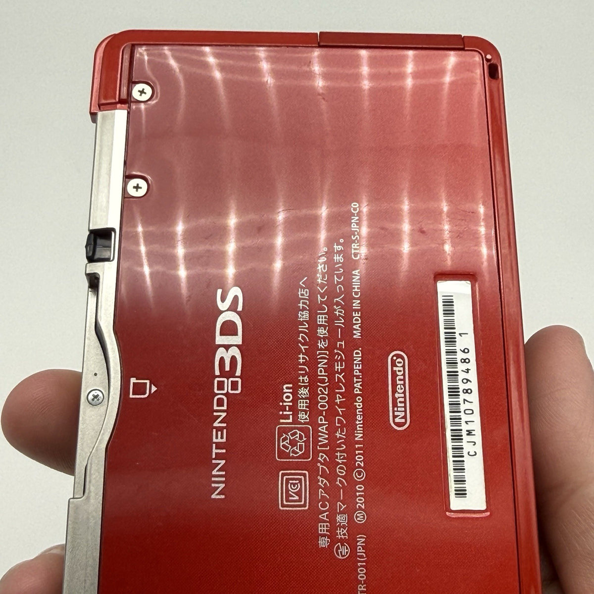 Nintendo 3DS Handheld Console Flame Red (Region Free / NTSC-J) - Tested Working17