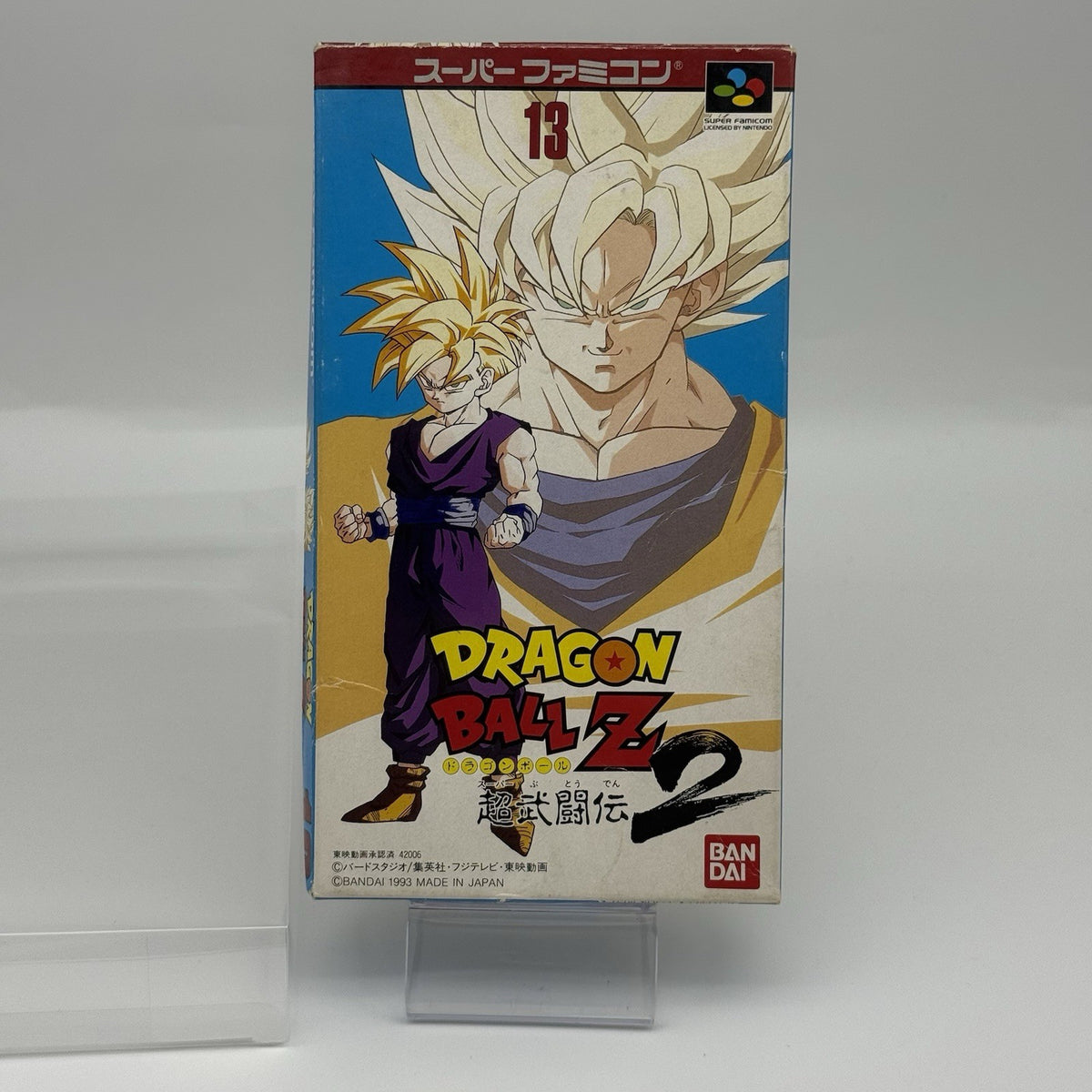 Dragon Ball Z Super Butouden 2 Super Famicom SFC Japan Complete CIB w/Protector2
