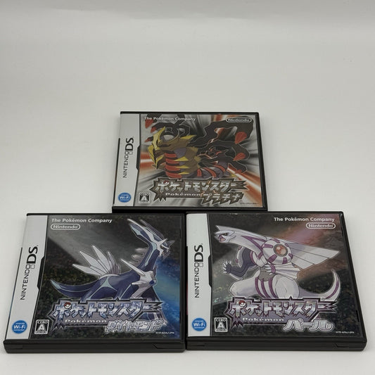 Pokemon Platinum, Diamond & Pearl Set Nintendo DS Japanese Tested - US Seller0