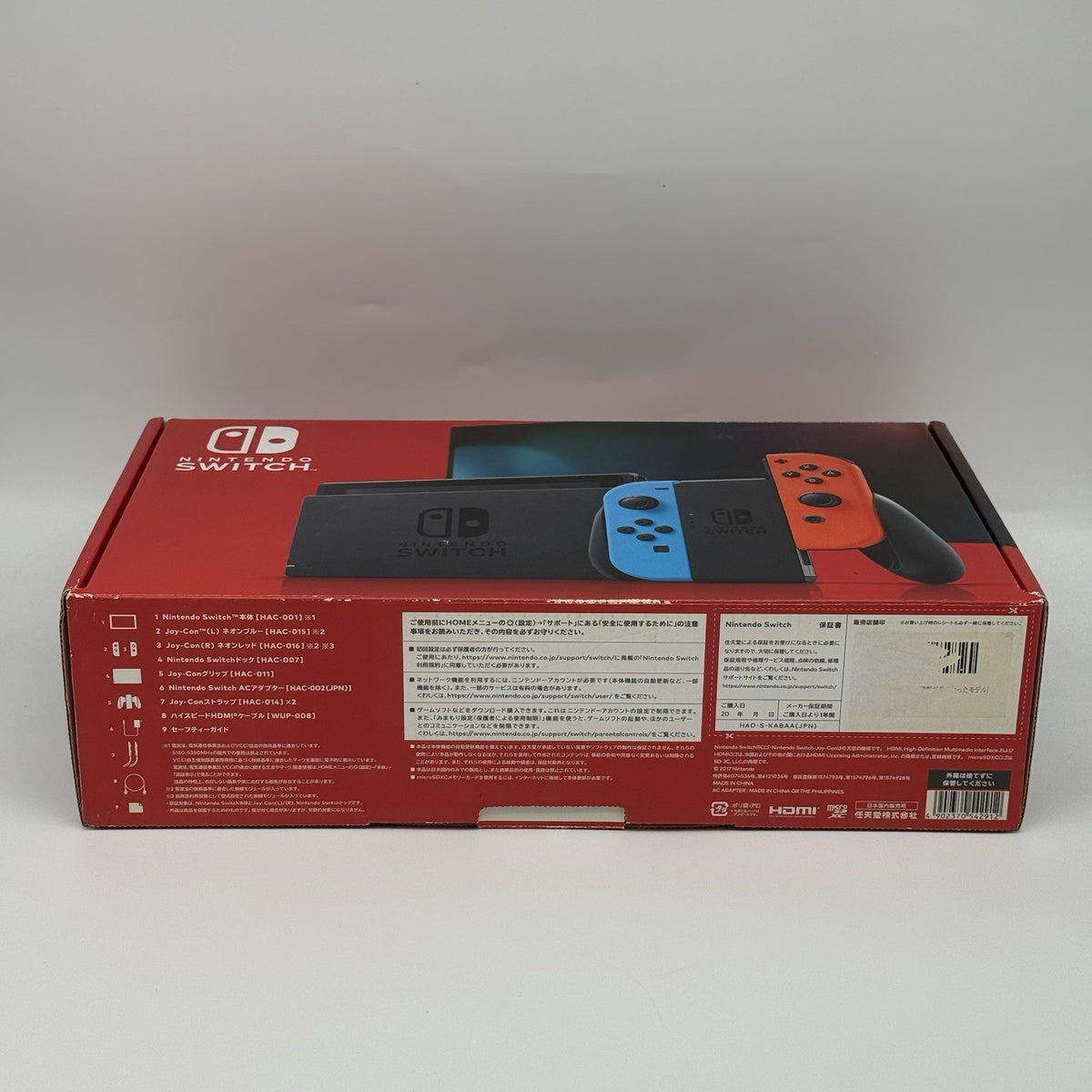 Nintendo Switch V2 Console Gaming System Blue Red HAC-001-01 Region Free Tested23