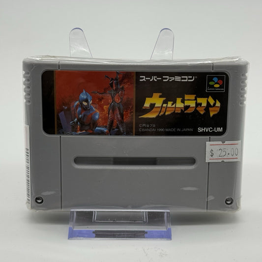 Ultraman Super Famicom Japanese Game NTSC-J - Tested0