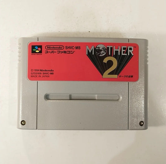Mother 2 Game Cartridge (Nintendo Super Famicom SNES SFC, 1994) Japan Import0