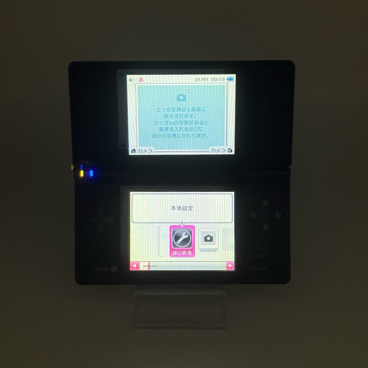 Nintendo DSi Console Japanese Menu/Plays Region Free USA Game Tested - *Read*3