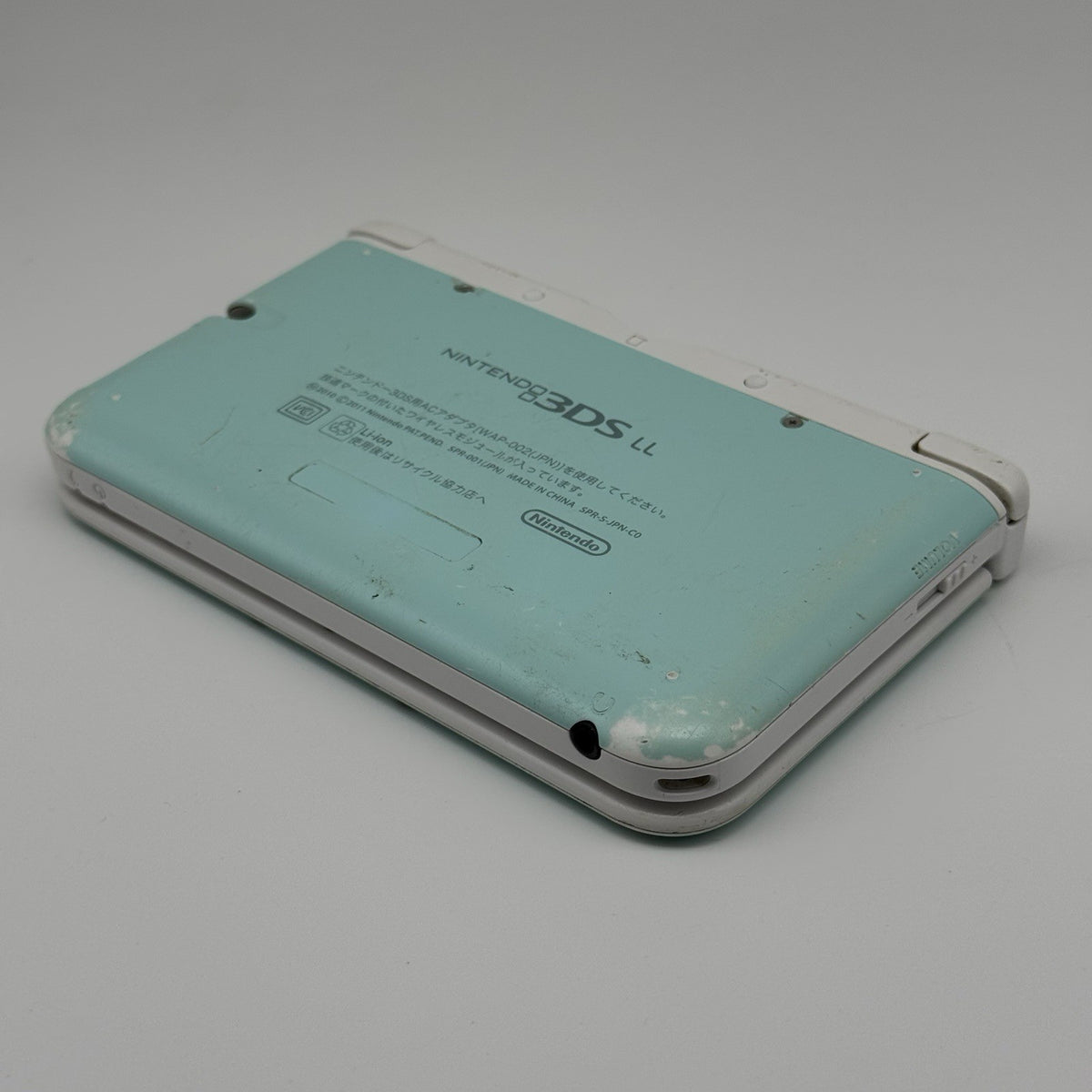 Nintendo 3DS XL LL Mint White Console JP Region - *For Parts Repair* Camera & LR8