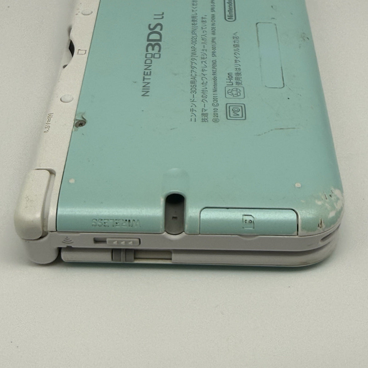 Nintendo 3DS XL LL Mint White Console JP Region - *For Parts Repair* Camera & LR14