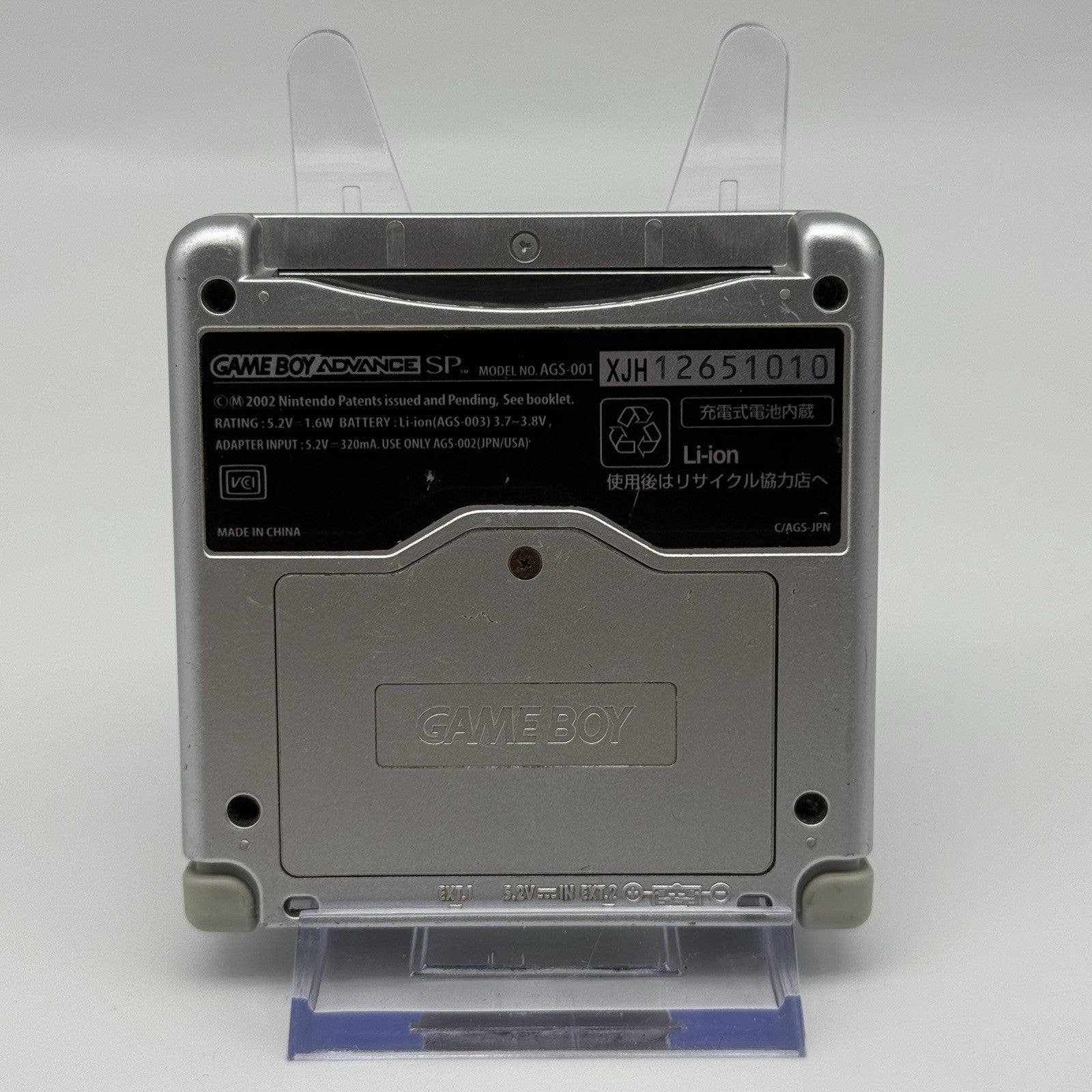Nintendo Gameboy Advance GBA SP Silver Platinum Console AGS 001 w/Charger Tested9