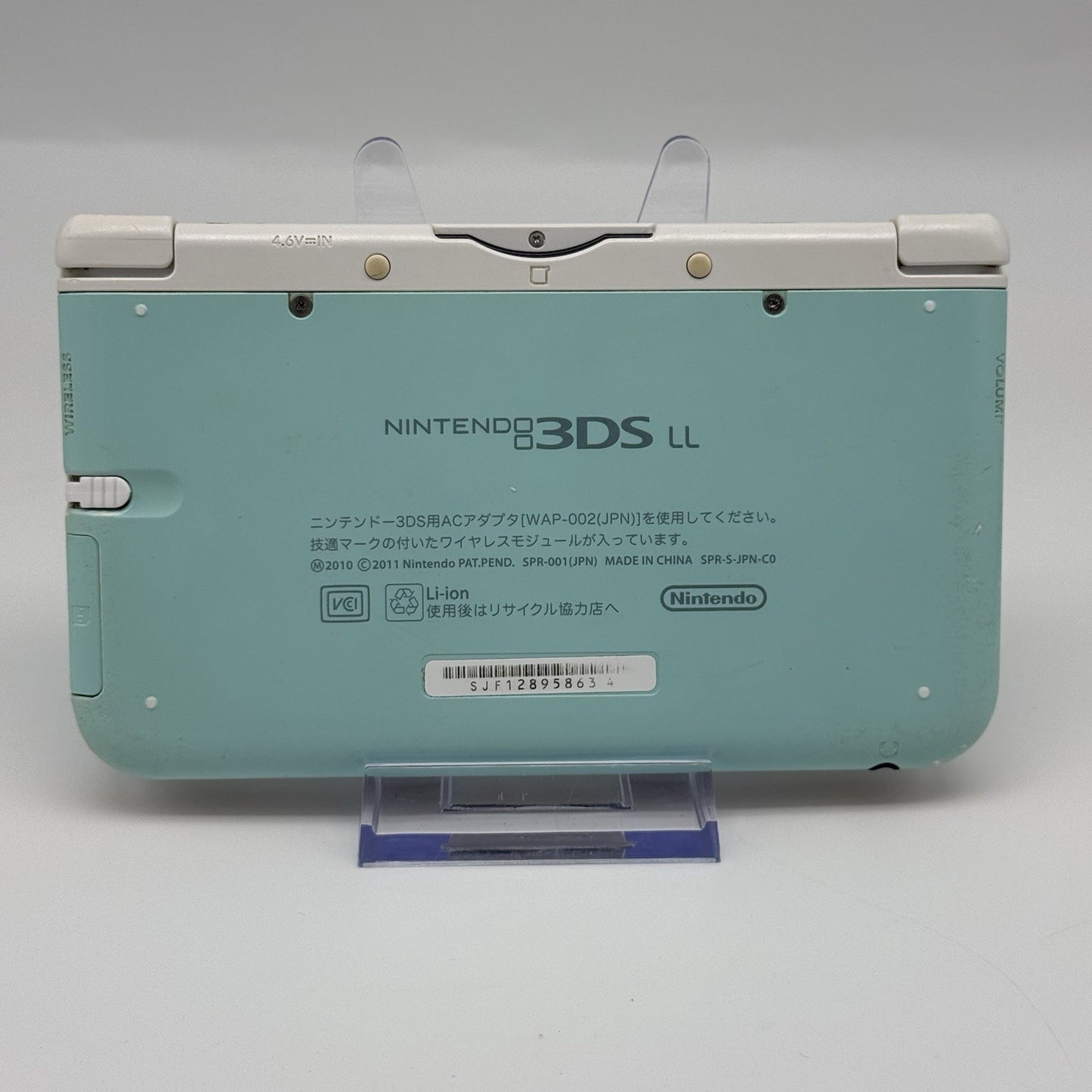 Nintendo 3DS XL LL Mint & White Console w/Charger USA - *Read: Screens & Camera*2