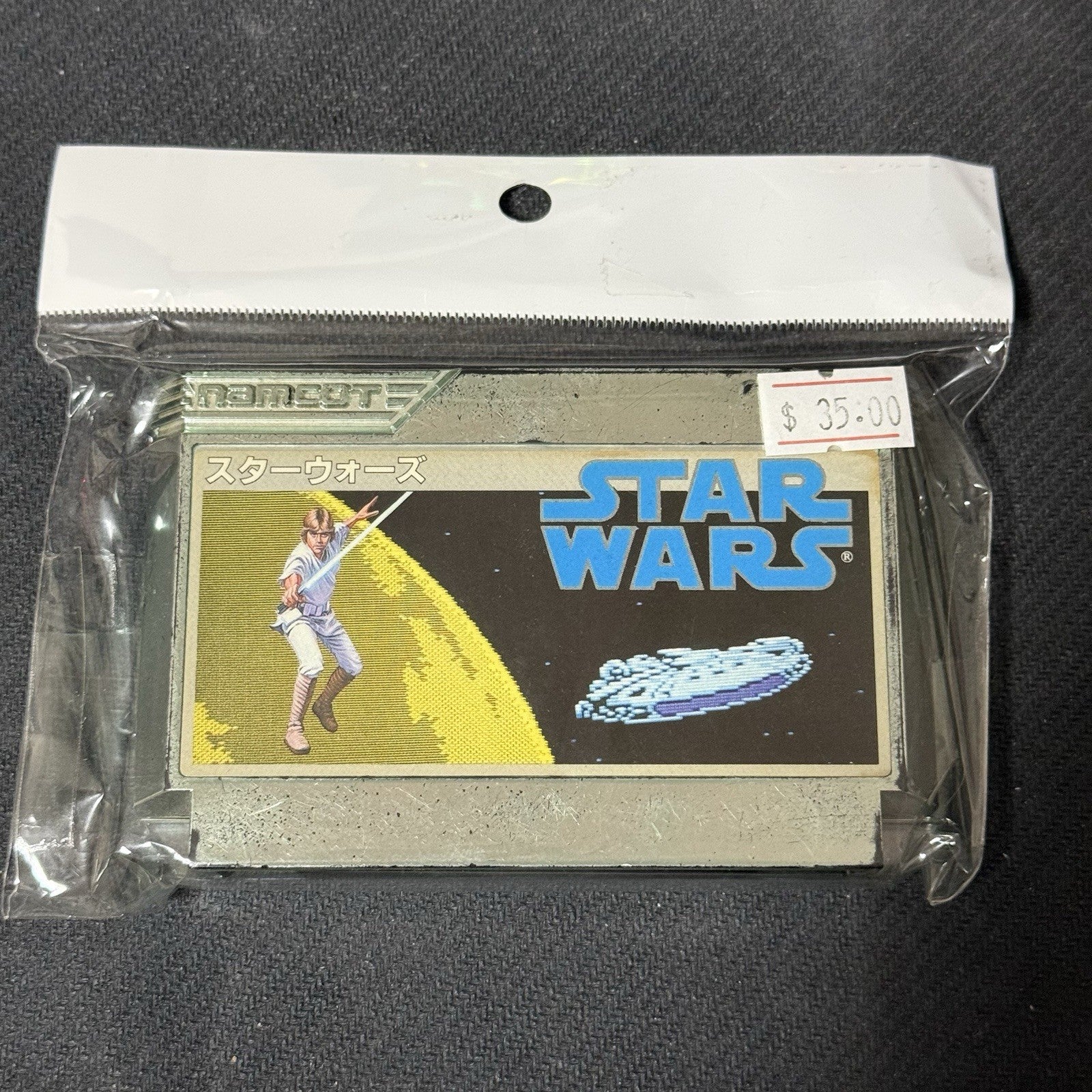 Star Wars Famicom Nintendo Japan Cleaned and Tested Working0