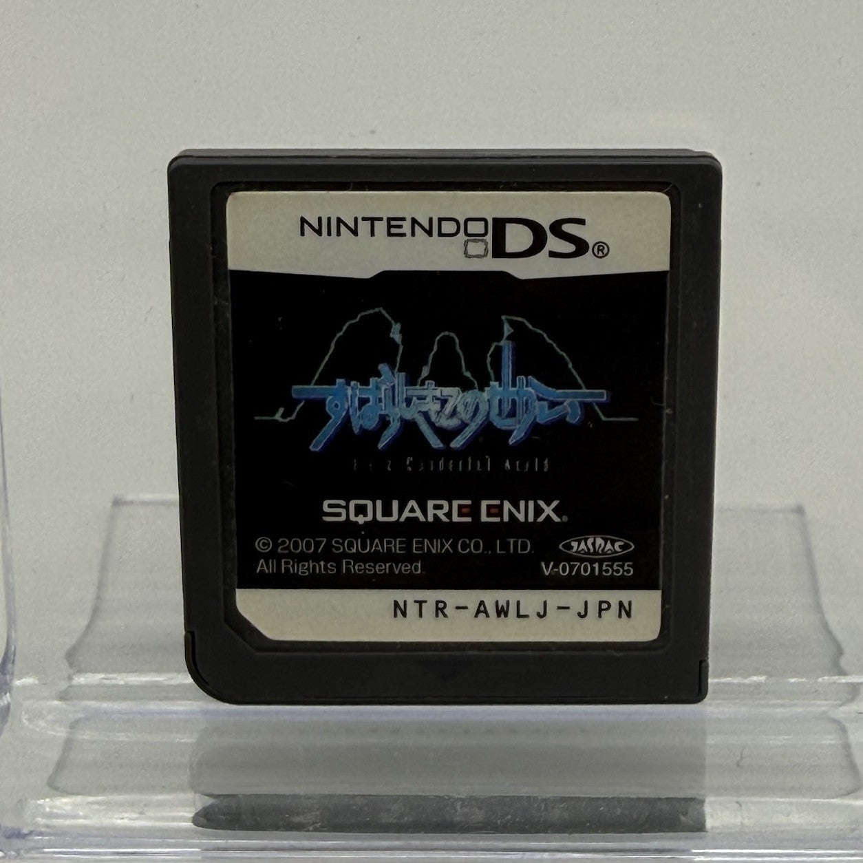 The World Ends With You Nintendo DS Japanese JP Game Tested - Tested0