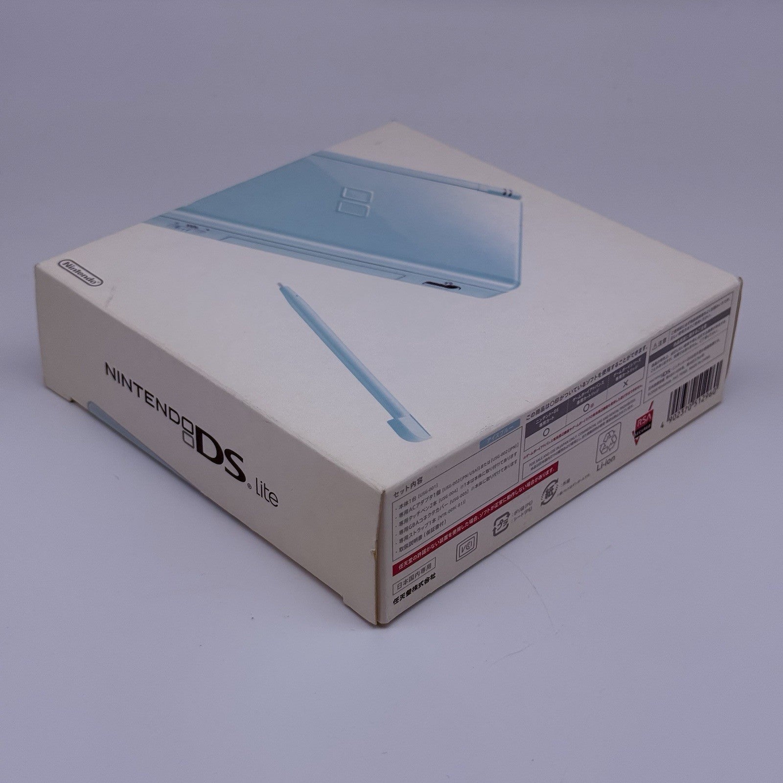 Nintendo DS Lite [Complete In Box CIB w/Manual] Ice Light Blue Console Tested22