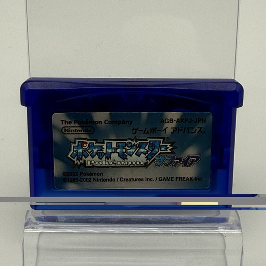 Pokemon Sapphire GBA Japanese JP Authentic Cartridge New Save Battery - Tested0