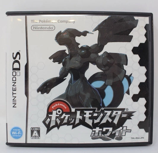 Pokemon White Version Japanese JP DS Game Cartridge w/Box NTSC-J - Tested0