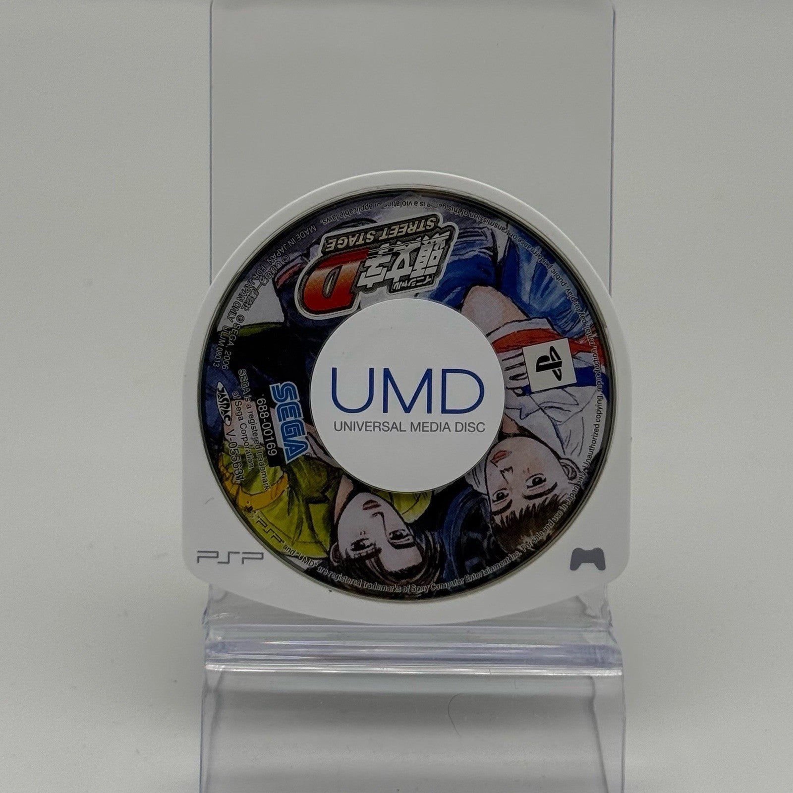 Initial D Street Stage (PlayStation Portable PSP) UMD Only Japan Exc. Tested0
