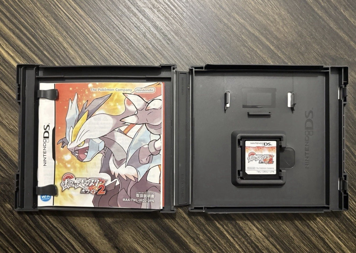 Pokemon White 2 Nintendo DS Pocket Monsters Japanese Game CIB Complete w/Manual1