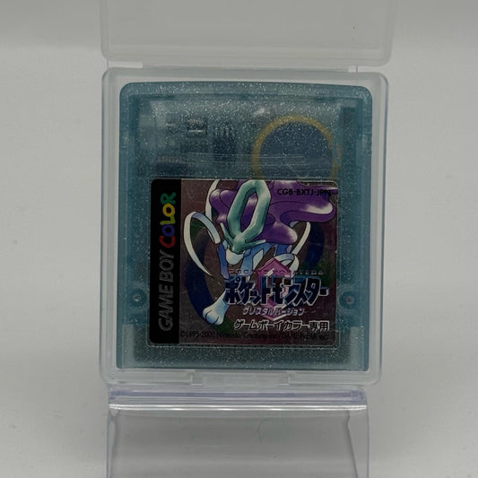 Nintendo Gameboy Pokemon Crystal Japanese Authentic, Tested, New Battery, Saves0