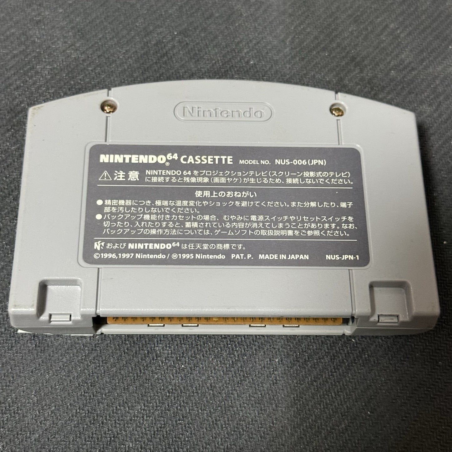 Japanese Castlevania 64 Nintendo 64 N64 NTSC-J Cartridge Working1