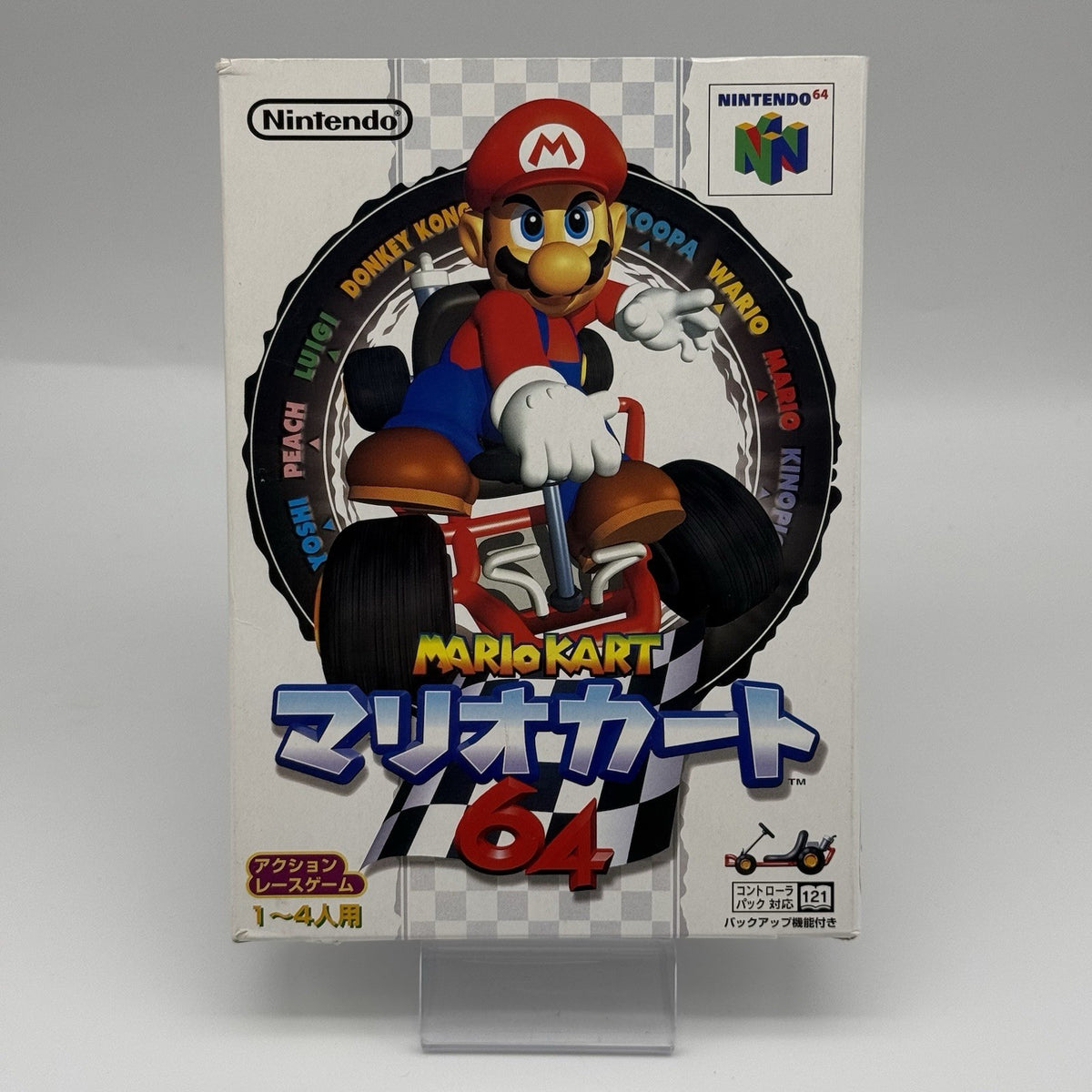 Mario Kart 64 Nintendo 64 Japan Import Boxed N64 JP (No Manual) Tested US Seller2