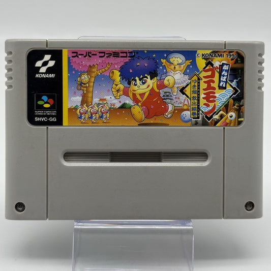 Ganbare Goemon Yukihime Kyūshutsu Emaki Super Famicom Japanese NTSC-J - Tested0