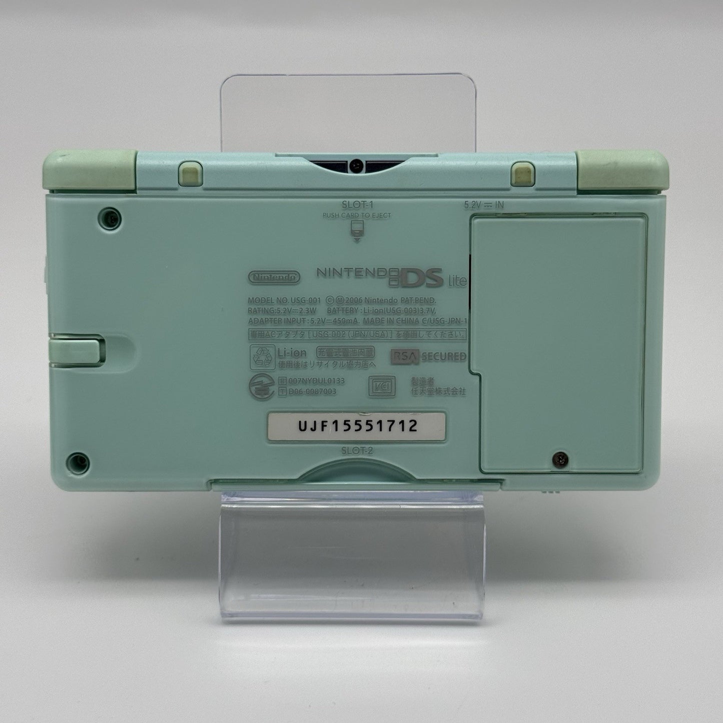 Nintendo DS Lite [Complete In Box CIB w/Manual] Ice Light Blue Console Tested11