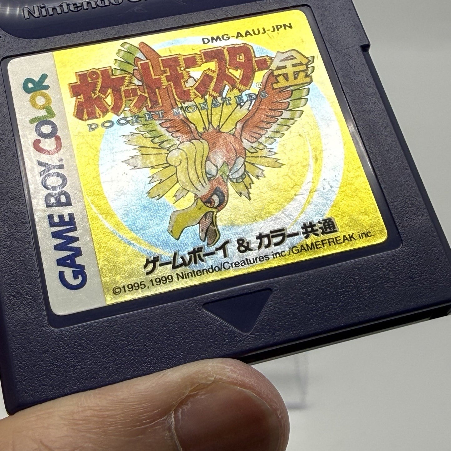 Pokemon Gold Version Game Boy Tested Working New Battery Authentic Japanese JP1