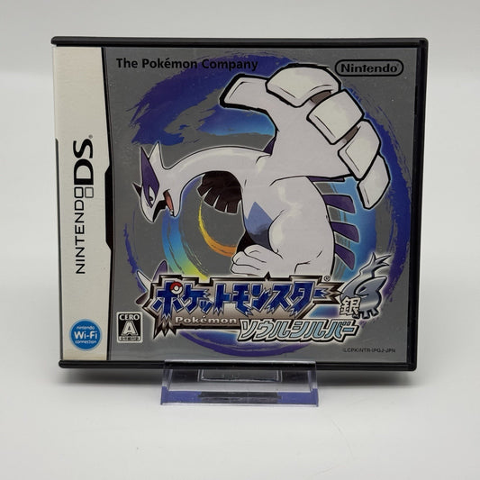 Pokemon SoulSilver Japanese JP Nintendo DS Game Tested (No manual) - US Seller0