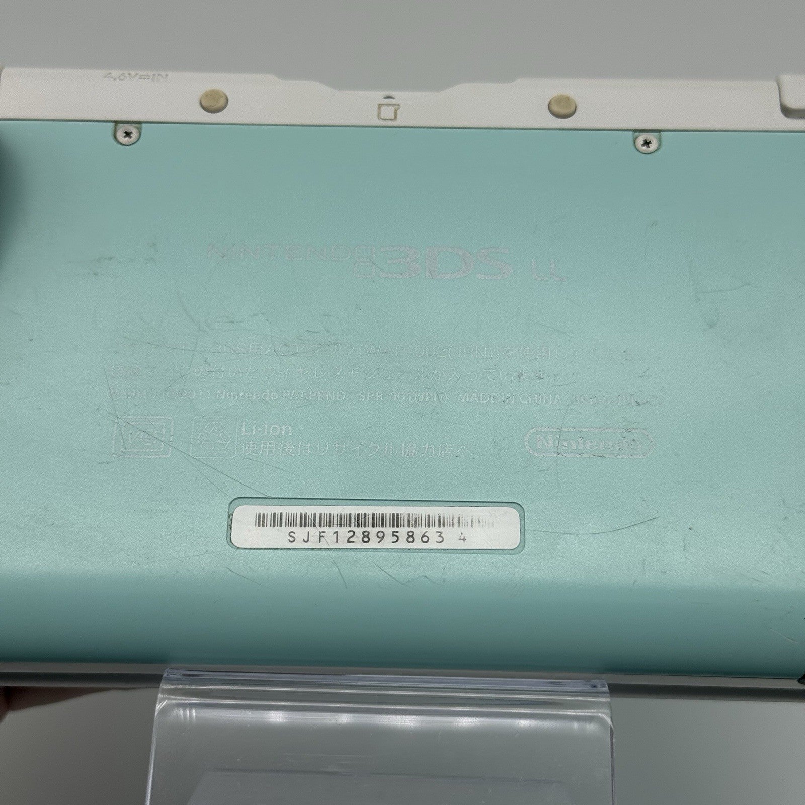 Nintendo 3DS XL LL Mint & White Console w/Charger USA - *Read: Screens & Camera*21